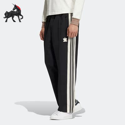 Adidas/阿迪达斯男子运动长裤