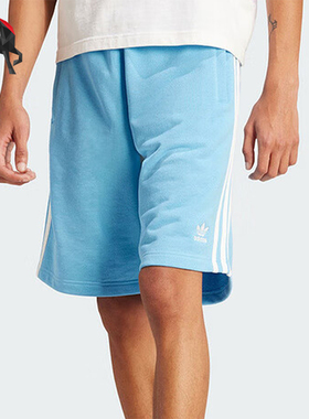 Adidas/阿迪达斯正品三叶草夏季男士简约运动短裤IR8008
