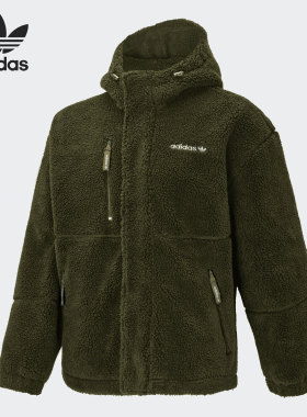 Adidas/阿迪达斯正品三叶草男子连帽羊羔绒保暖夹克 HN0389