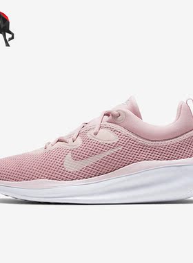 Nike/耐克正品运动女子透气厚底系带轻便跑步鞋AO0834-501