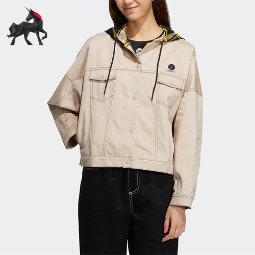 Adidas/阿迪达斯neo女子夹克外套