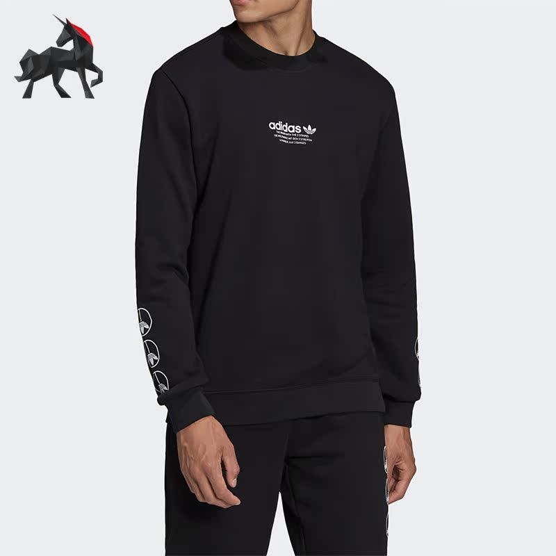 阿迪达斯男子圆领套头卫衣