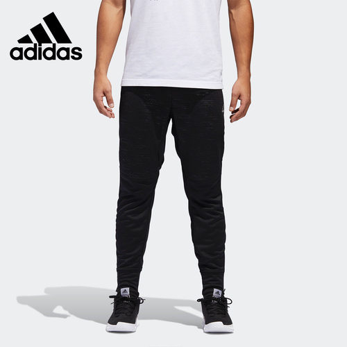 Adidas/阿迪达斯正品新款 ELT PANT 2 男装篮球运动长裤 CY8530