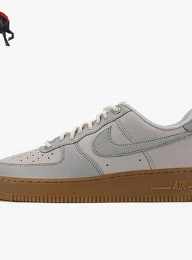 Nike/耐克正品AIR FORCE 1 '07 WB男子运动板鞋FD3365-001