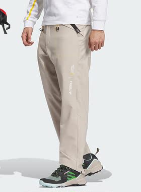 Adidas/阿迪达斯正品男子时尚训练户外运动长裤IL8991