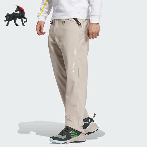Adidas/阿迪达斯正品男子时尚训练户外运动长裤IL8991