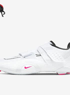 Nike/耐克正品SuperRep Cycle 2 男子综合训练鞋DH3396-100