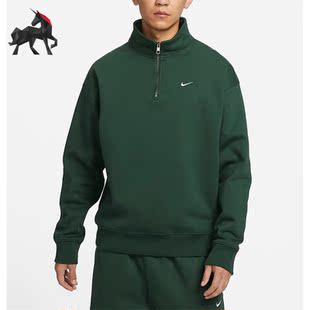 Nike/耐克正品男士加绒宽松立领套头卫衣DQ5210-323