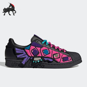 三叶草男女生肖系列运动板鞋 Adidas 阿迪达斯正品 ID4381