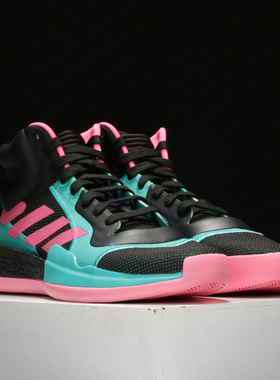 Adidas/阿迪达斯正品 Marquee Boost 男子场上篮球运动鞋EH2373