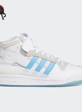 Adidas/阿迪达斯正品三叶草 Forum男女款运动休闲轻便板鞋 H01019