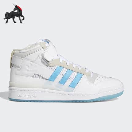 Adidas/阿迪达斯正品三叶草 Forum男女款运动休闲轻便板鞋 H01019