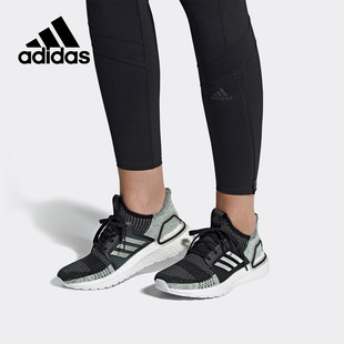 Adidas/阿迪达斯正品UltraBOOST 19 w 女子休闲运动跑步鞋G27484