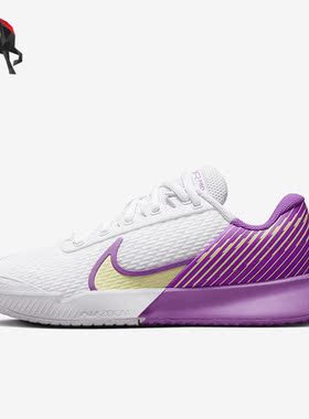 Nike/耐克正品春季女子休闲透气运动网球鞋DR6192-100
