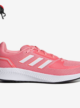 Adidas/阿迪达斯正品运动男女低帮减震网面轻便跑步鞋 FZ1327