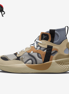 Nike/耐克正品Jordan Delta 3 SP男子耐磨跑步鞋DD9361-212