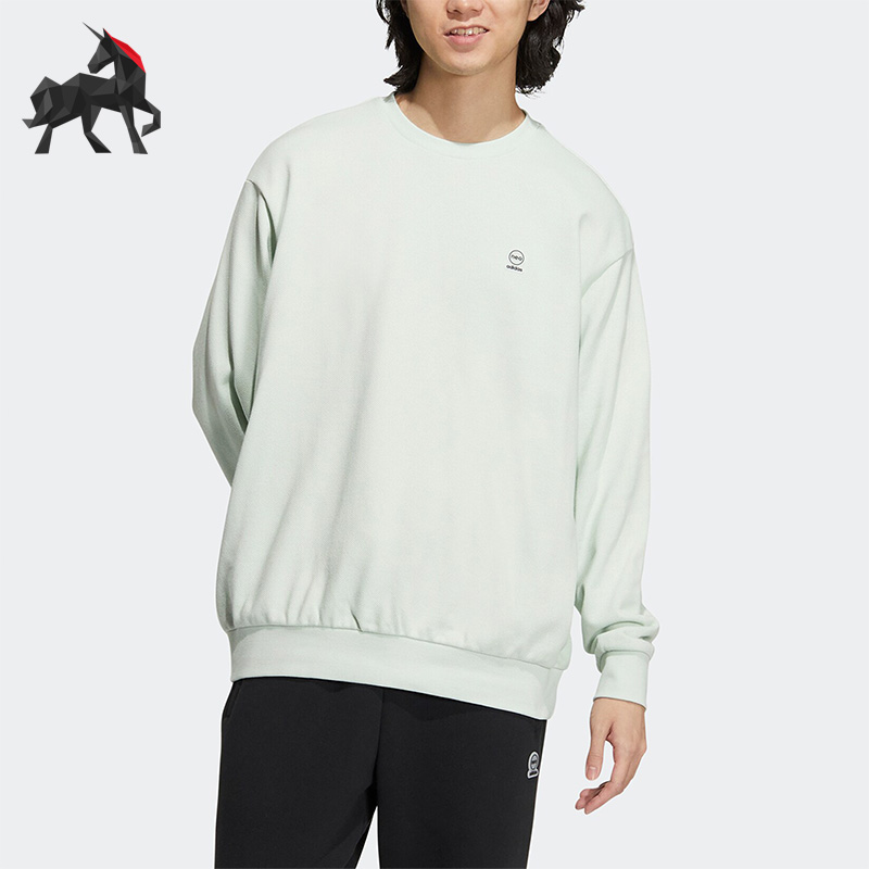 阿迪达斯NEO女子休闲运动卫衣