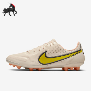 男子耐磨運(yùn)動(dòng)足球鞋 Nike 春季 DB0824 耐克正品 800