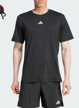 Adidas/阿迪达斯正品夏季男士运动健身短袖圆领T恤JD0196