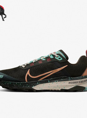 Nike/耐克正品Terra Kiger 9女子耐磨越野跑步鞋DR2694-300