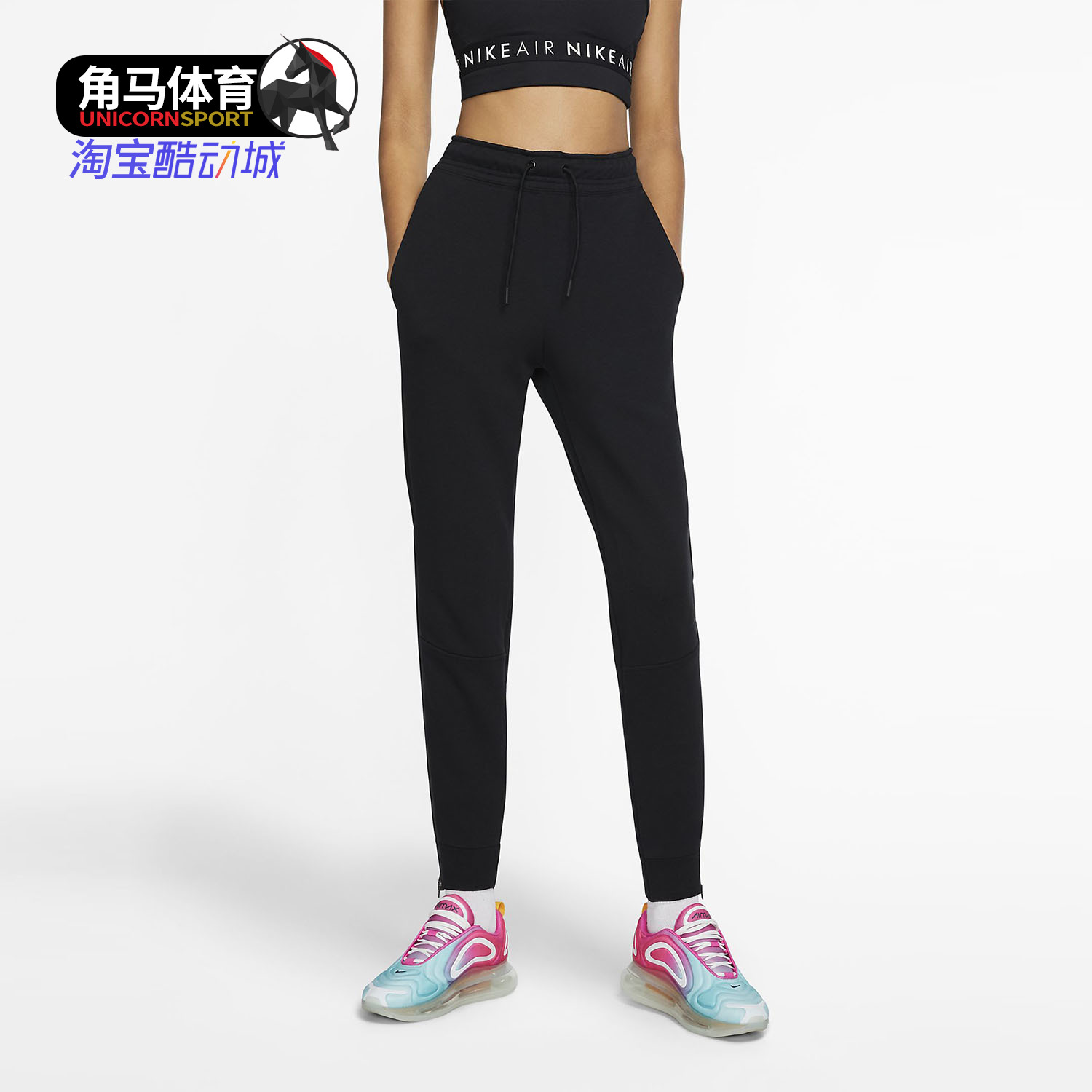 Nike/耐克正品SPORTSWEAR TECH FLEECE 冬季女子长裤 BV7116