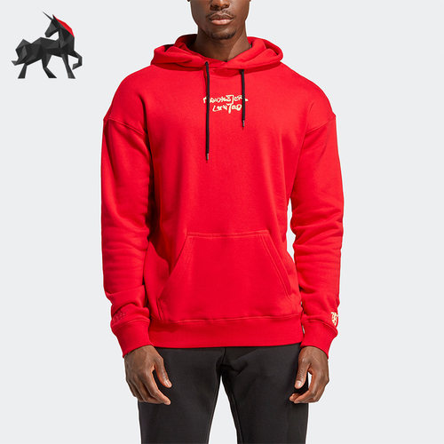 Adidas/阿迪达斯男子连帽卫衣