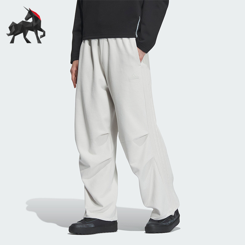 Adidas/阿迪达斯男士阔腿裤