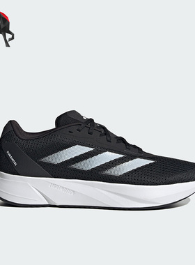 Adidas/阿迪达斯正品秋季男子运动缓震低帮跑步鞋ID9849