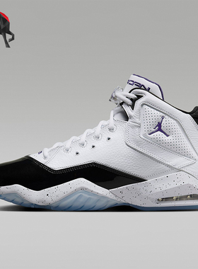 Nike/耐克正品Jordan B'Loyal 男士舒适运动耐磨篮球鞋315317-115