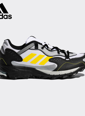 Adidas/阿迪达斯正品 夏季 男子休闲运动训练鞋 FX4152