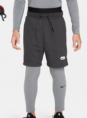 Nike/耐克正品Pro Dri-FIT大童训练透气速干运动裤FJ6821-084