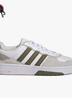 Adidas/阿迪达斯正品三叶草 Courtic男女轻便面包板鞋GX4370