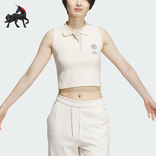 阿迪达斯女子运动背心