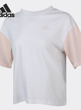 Adidas/阿迪达斯正品夏季女子W GRFX T4圆领短袖T恤衫GL7805