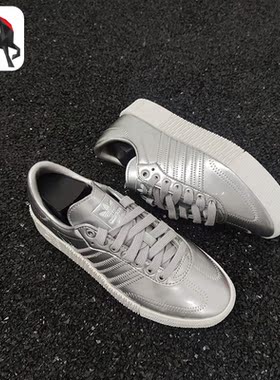 Adidas/阿迪达斯正品三叶草 SAMBAROSE W 女子经典休闲鞋  FV4325