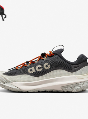 Nike/耐克正品ACG Mountain Fly 2 男女户外运动鞋HF6245-002