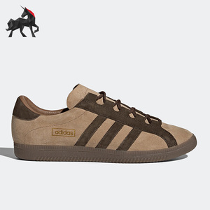 Adidas/阿迪达斯正品三叶草男女低帮运动休闲板鞋GX3820