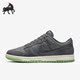 耐克正品 PRM男子运动板鞋 Dunk Nike Low Retro DQ7681 001