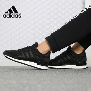 Adidas/阿迪达斯正品三叶草女运动复刻休闲板鞋BA9981