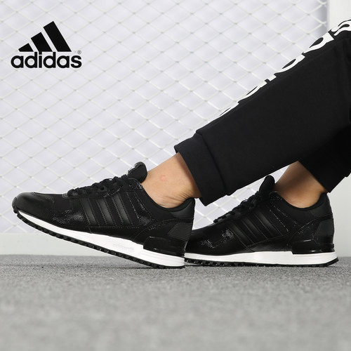 三叶草运动休闲板鞋Adidas正品