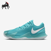 Vapor Cage DD1579 耐克正品 302 运动网球鞋 Zoom 男士 Nike