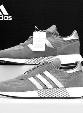 Adidas/阿迪达斯正品 MARATHON马拉松三叶草男女休闲经典鞋G27861