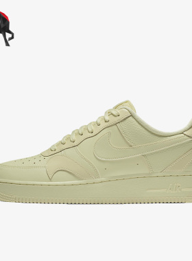 Nike/耐克正品Air Force 1男子运动轻便时尚板鞋CK7214-700