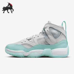 DR9631 Nike 004 TREY女士复古篮球鞋 TWO 耐克正品 JUMPMAN