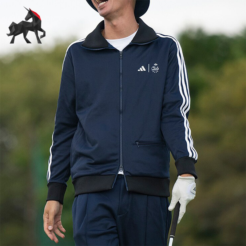 Adidas/阿迪达斯正品2023男士高尔夫运动立领外套IT6869