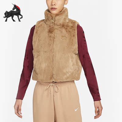 Nike/耐克正品女子毛绒马甲