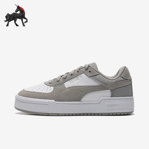 Puma/彪马正品Ca Pro男女低帮舒适耐磨运动休闲板鞋393277-01