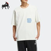 短袖 Adidas 三叶草男子运动工装 夏季 T恤HM7990 阿迪达斯正品