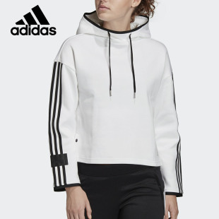 SWEAT女子休闲运动卫衣 HOODED FR5976 阿迪达斯正品 Adidas