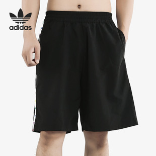 PRIDE 三叶草 SHORT FQ6588 Adidas 男子短裤 阿迪达斯正品